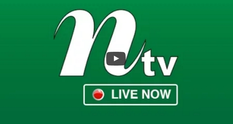 Watch NTV BD LIVE On Bangla News Live